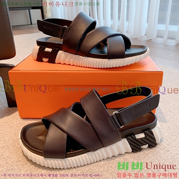 �����޽� �Ϸ�Ʈ�� ���� H4524271-2