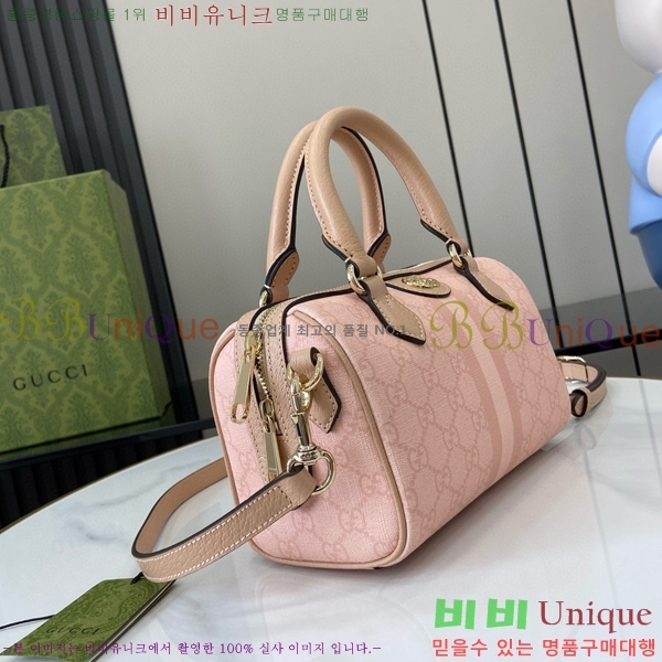 #���� ���ǵ�� GG �̴� ž �ڵ�� 772053-490