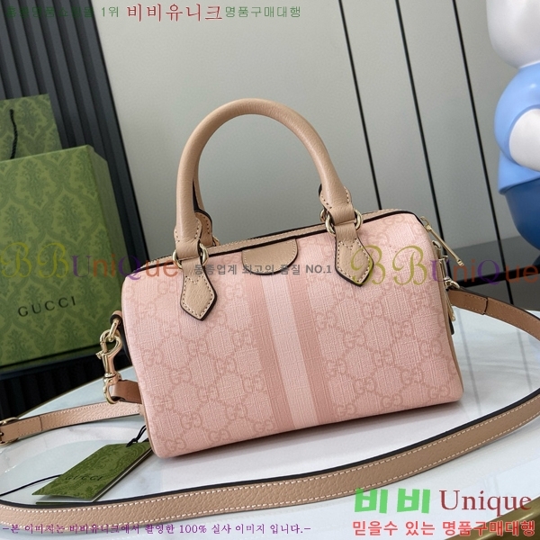 #���� ���ǵ�� GG �̴� ž �ڵ�� 772053-490