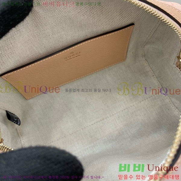 #���� ���ǵ�� GG �̴� ž �ڵ�� 772053-490