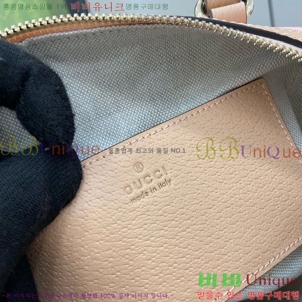 #���� ���ǵ�� GG �̴� ž �ڵ�� 772053-490