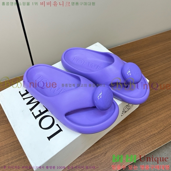 �ο��� ������ 523611-2