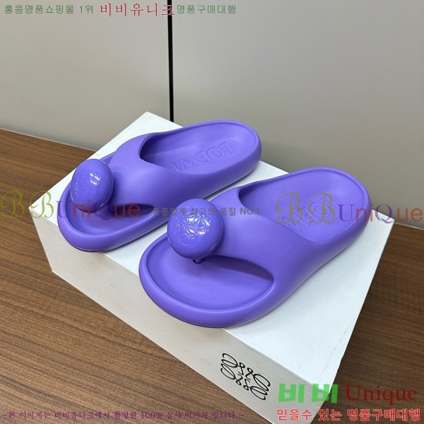 �ο��� ������ 523611-2