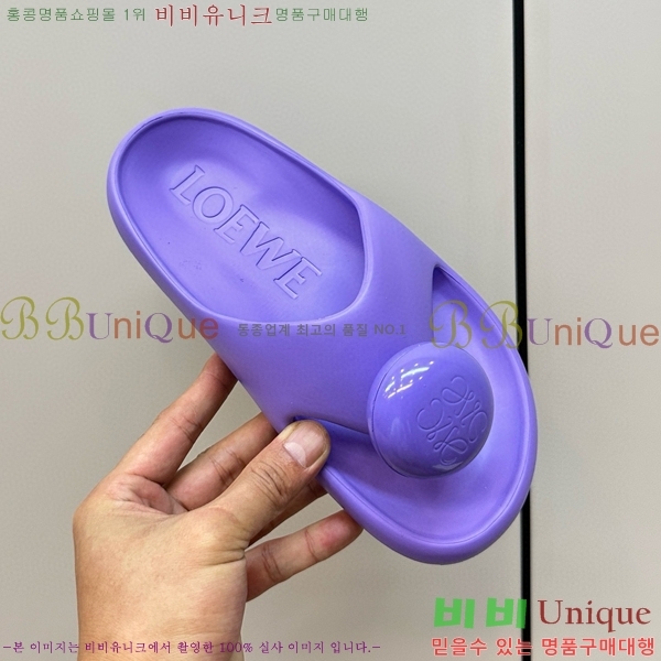 �ο��� ������ 523611-2