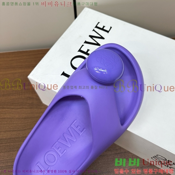 �ο��� ������ 523611-2