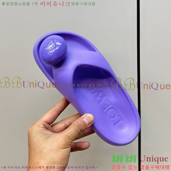 �ο��� ������ 523611-2