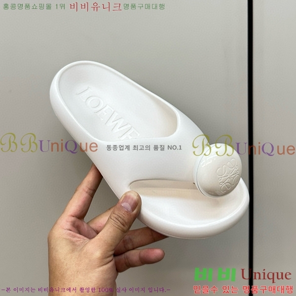 �ο��� ������ 523611-3