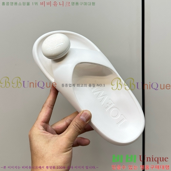 �ο��� ������ 523611-3