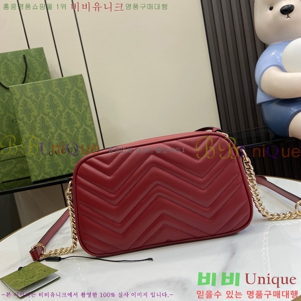 #���� ����Ʈ ��Ʋ�� ����� ���� 447632-611