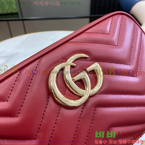 #���� ����Ʈ ��Ʋ�� ����� ���� 447632-611