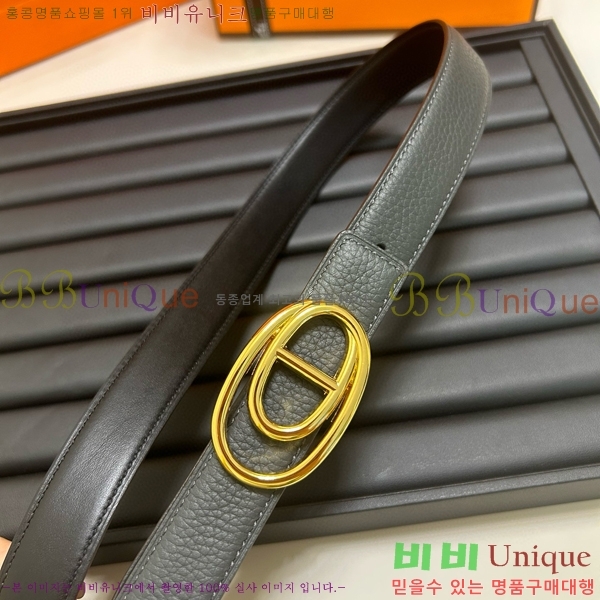 #�����޽� ��Ʈ H2011500-2 �� 2.5cm