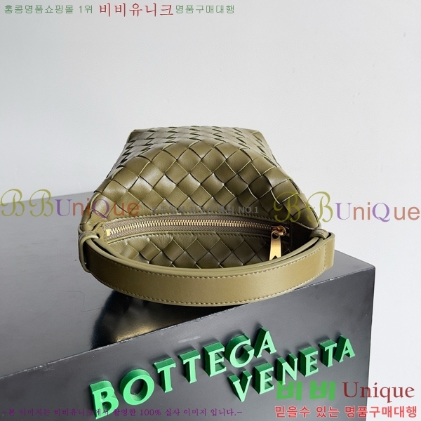 #���װ�����Ÿ ĵ�� ������ �ڵ�� 776781-104