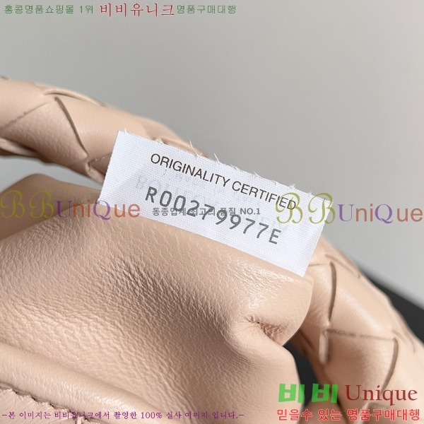 #���װ�����Ÿ �̴�ȩ ũ�ν��ٵ� �� 777586-104