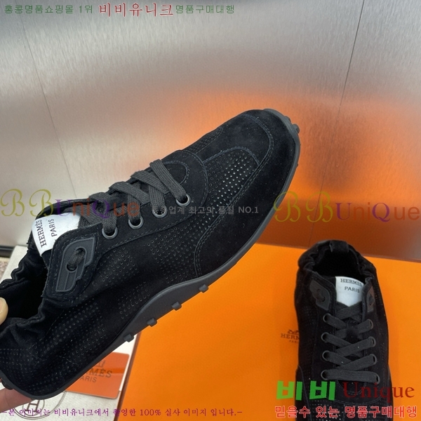 �����޽� ����Ŀ�� 36H82141-1