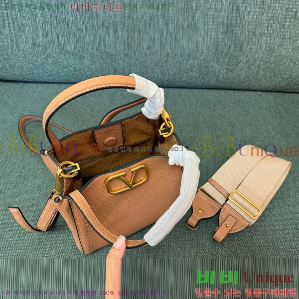 #�߷�Ƽ�� ����ٴ� ��Ÿ�� ���� �ڵ�� 6099-104