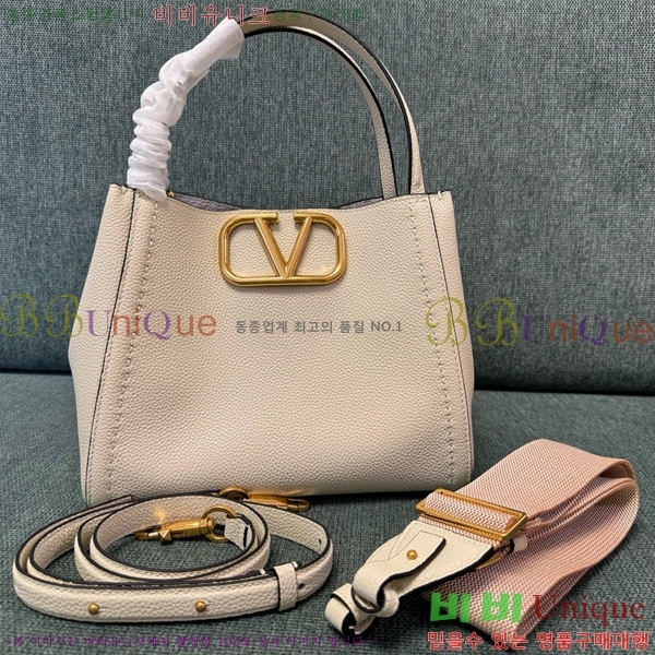 #�߷�Ƽ�� ����ٴ� ��Ÿ�� �̵�� �ڵ�� 6099-203