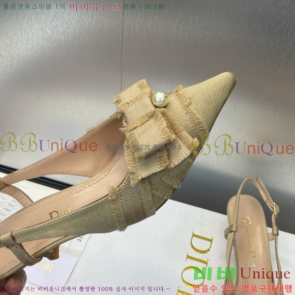 ��� ����� ������ ������ 34D8265142-2 ��2CM