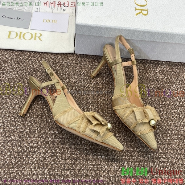 ��� ����� ������ ������ 34D8265141-1 �� 7CM