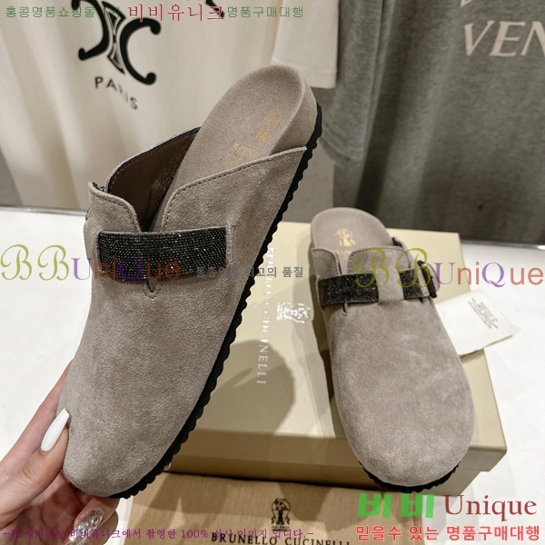 ���� ���ڷ� ��ġ�ڸ� ������ 28BC75526655-1