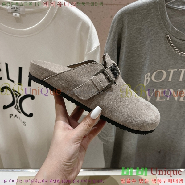 ���� ���ڷ� ��ġ�ڸ� ������ 28BC75526655-1