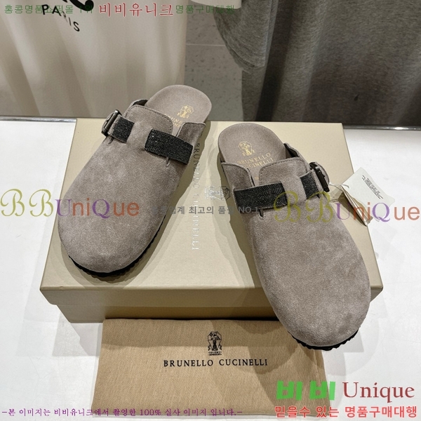 ���� ���ڷ� ��ġ�ڸ� ������ 28BC75526655-1