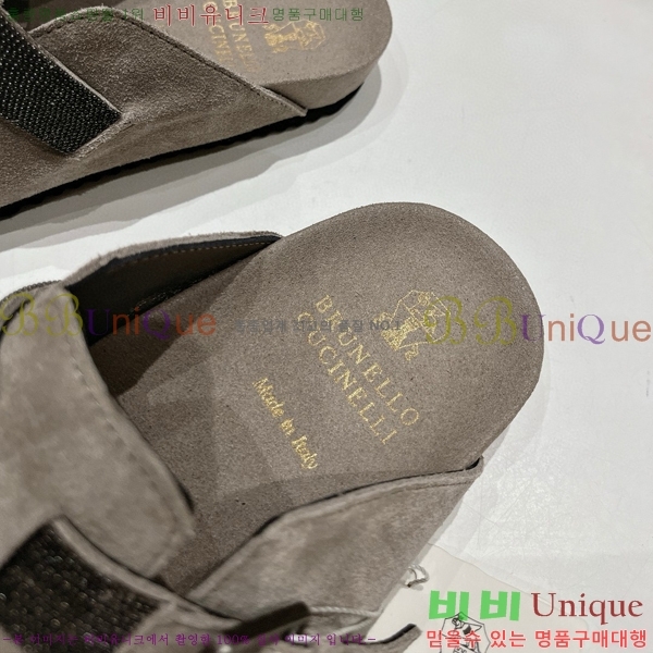 ���� ���ڷ� ��ġ�ڸ� ������ 28BC75526655-1