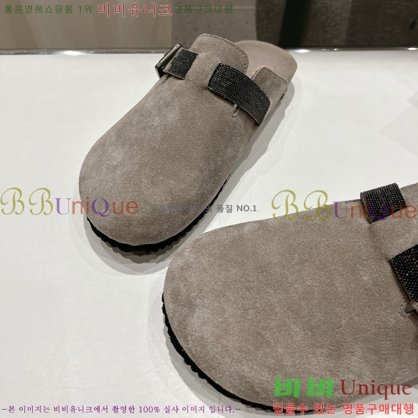 ���� ���ڷ� ��ġ�ڸ� ������ 28BC75526655-1