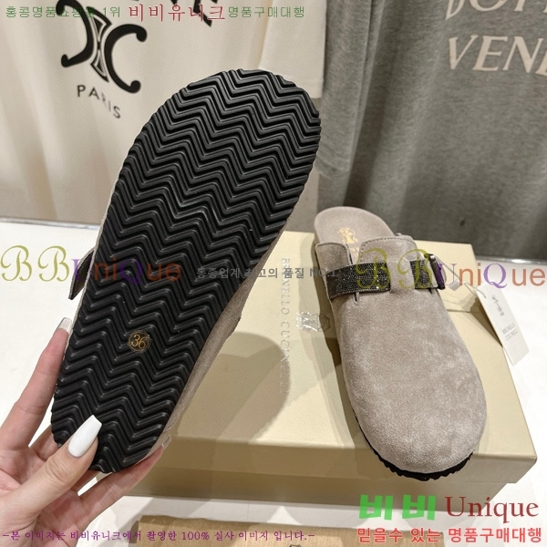 ���� ���ڷ� ��ġ�ڸ� ������ 28BC75526655-1