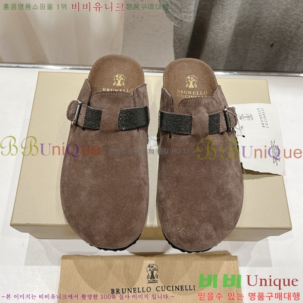 ���� ���ڷ� ��ġ�ڸ� ������ 28BC75526655-4