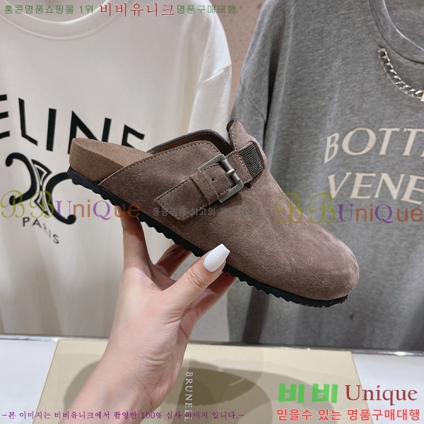 ���� ���ڷ� ��ġ�ڸ� ������ 28BC75526655-4