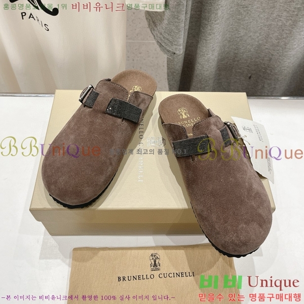 ���� ���ڷ� ��ġ�ڸ� ������ 28BC75526655-4