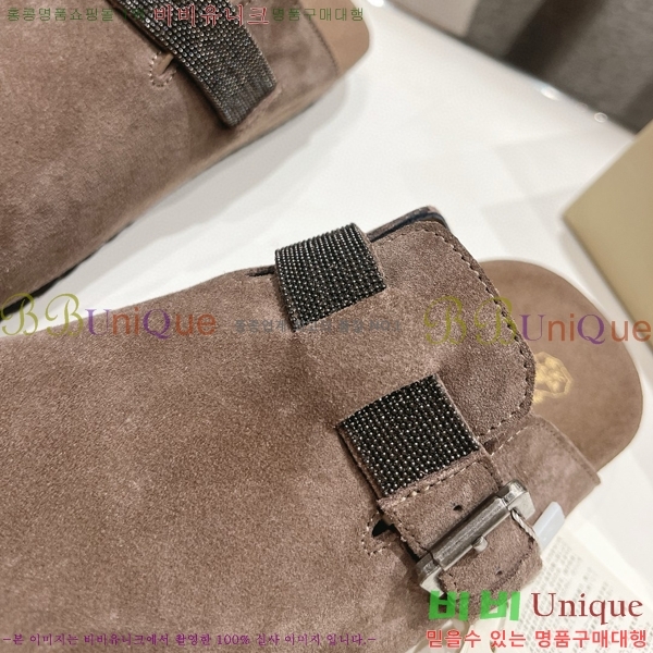 ���� ���ڷ� ��ġ�ڸ� ������ 28BC75526655-4