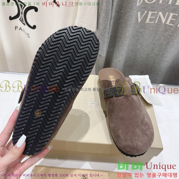 ���� ���ڷ� ��ġ�ڸ� ������ 28BC75526655-4