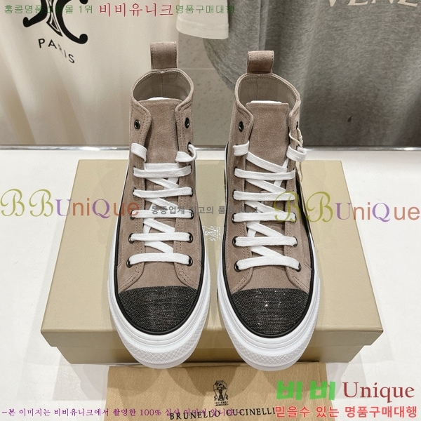 ���� ���ڷ� ��ġ�ڸ� ����ž 31BC75526654-1