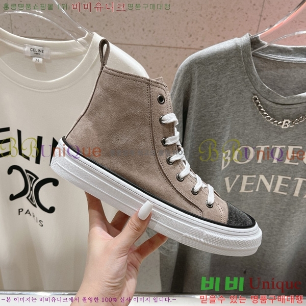 ���� ���ڷ� ��ġ�ڸ� ����ž 31BC75526654-1