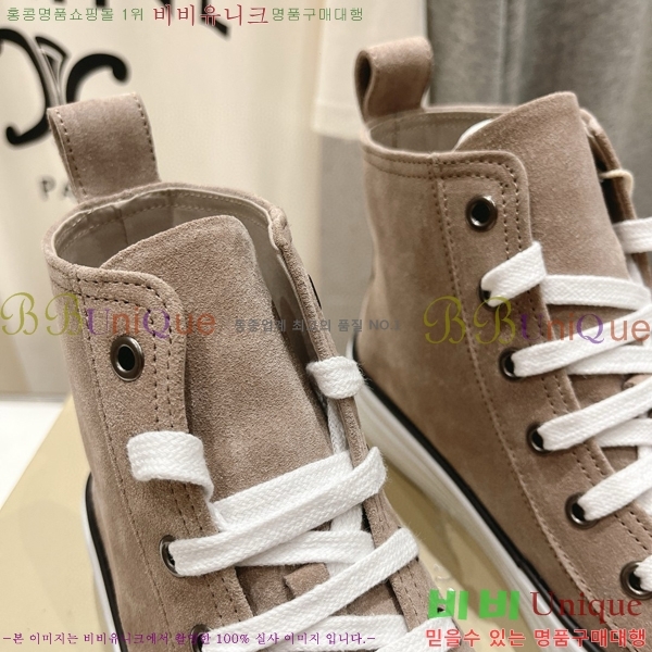 ���� ���ڷ� ��ġ�ڸ� ����ž 31BC75526654-1