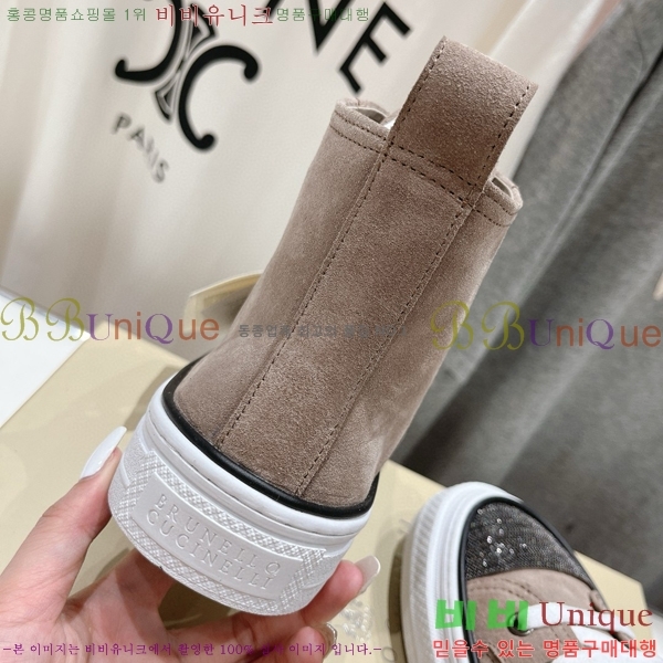 ���� ���ڷ� ��ġ�ڸ� ����ž 31BC75526654-1