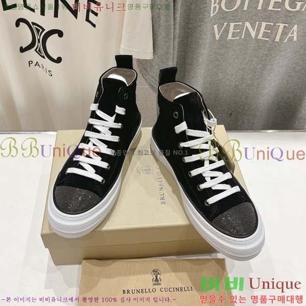 ���� ���ڷ� ��ġ�ڸ� ����ž 31BC75526654-2