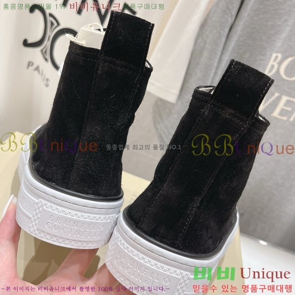 ���� ���ڷ� ��ġ�ڸ� ����ž 31BC75526654-2