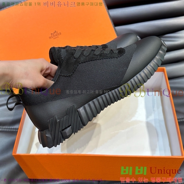 ���� �����޽� ����Ŀ�� H81407-1