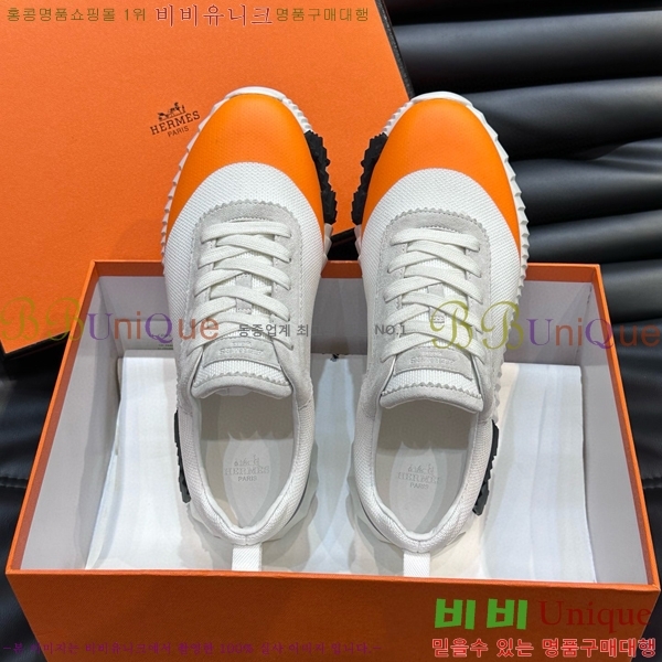 ���� �����޽� ����Ŀ�� H81407-2