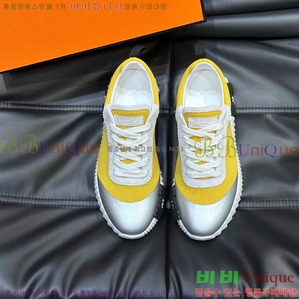 ���� �����޽� ����Ŀ�� H81407-4