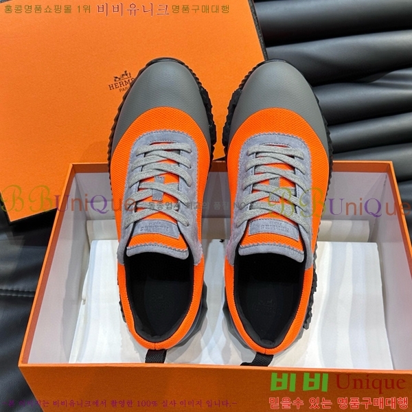 ���� �����޽� ����Ŀ�� H81407-5