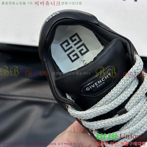 ���� ����� ����Ŀ�� G8261934-1