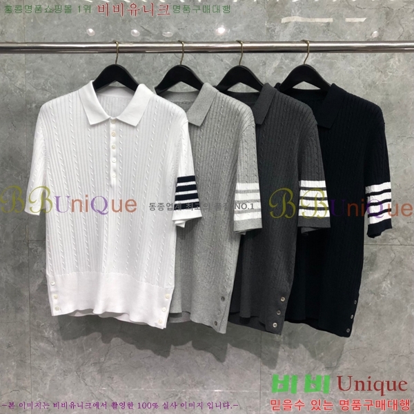 ���� ����� ���� TB844109-1