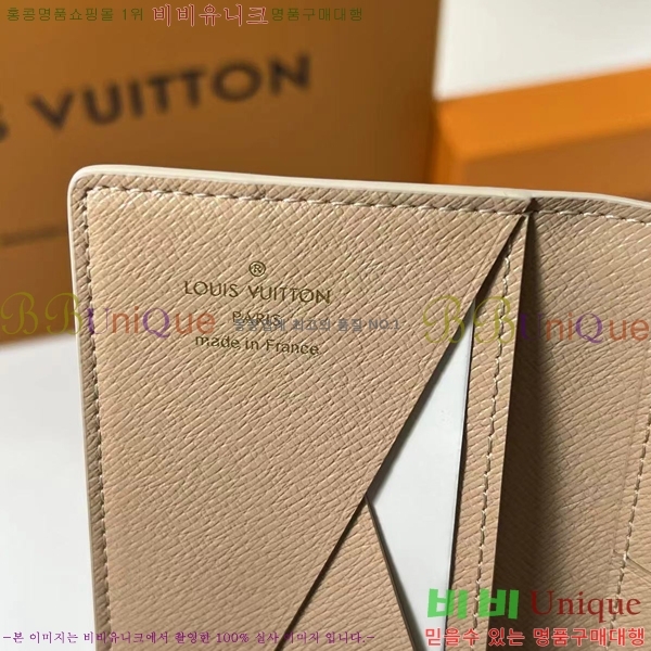 #���̺��� ���� ���ų����� M83498-103