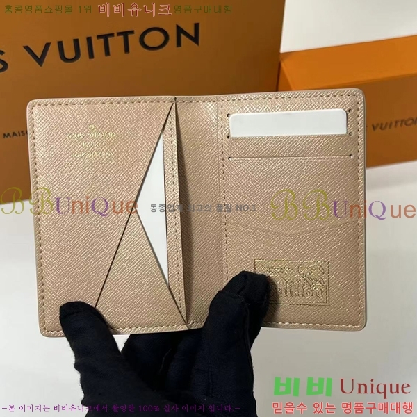 #���̺��� ���� ���ų����� M83498-103