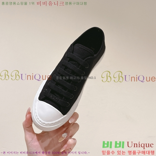 ���� ����� ����Ŀ�� 28P2471198-3