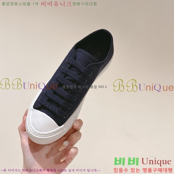 ���� ����� ����Ŀ�� 28P2471198-4