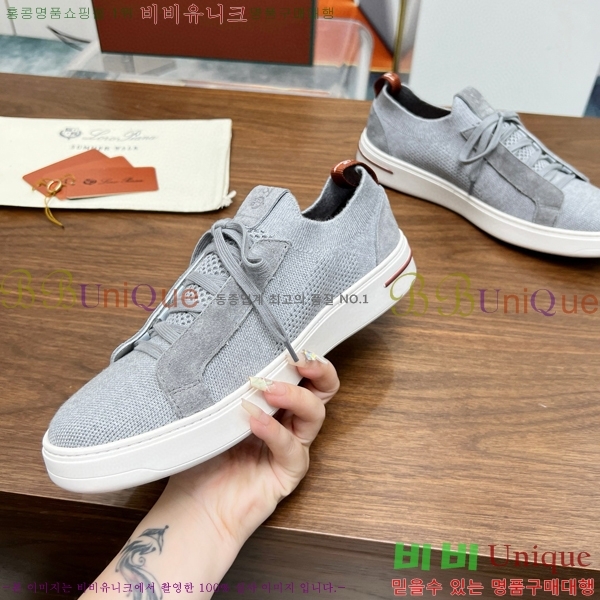 ���� �η��ǾƳ� ����Ŀ�� 32LP2471189-1